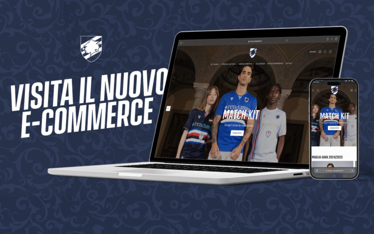 Anno nuovo, e-commerce nuovo: shop.sampdoria.it è online